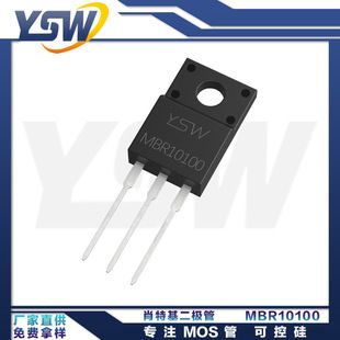 دیود شاتکی MBR10100 MBR10150 MBR10200 TO-220F
