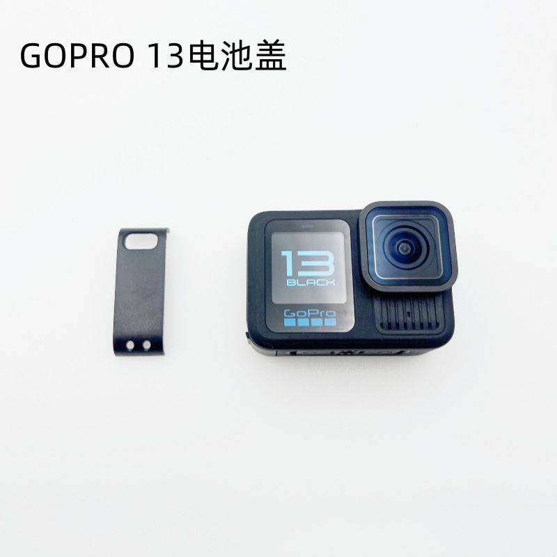 GOPRO 9/10/11/12/13 درب محافظ جانبی باتری با باز شدن درب جانبی بدون نیاز به جدا کردن درپوش جانبی داده شارژ