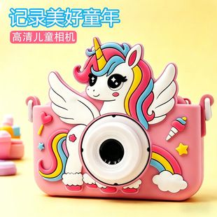 دوربین فرامرزی کودکان تکشاخ کارتونی جلو و عقب دوربین دوگانه ضبط فیلم هدیه تولد لنز دوگانه دوربین ترکیبی ناز تحویل 48 ساعته