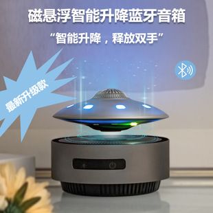 بلندگوی بلندگوی بلوتوث با فن آوری بالای دسکتاپ خانگی زیورآلات کد صوتی عمده فروشی