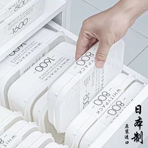 جعبه نگهداری مواد غذایی YAMADA ژاپن، مناسب فریزر و یخچال