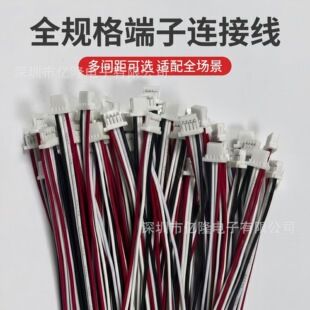 کابل اتصال ترمینال 1.0 میلی‌متری تک‌سر و دو سر 1.25 تا 3.96 میلی‌متری
