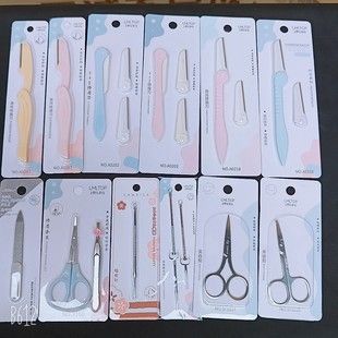 تیغ ابرو میکرو حرفه‌ای تاشو ایمن قابل تعویض