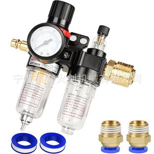 1/4BSP کاهش دهنده فشار هوای فشرده تنظیم کننده فشار جداکننده هوا و تنظیم کننده فشار برنجی اتصال سریع باد لاستیک 48 ساعت تحویل