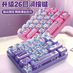آویز کیسه اسباب‌بازی جاکلیدی مکانیکی صفحه‌کلید 26 قسمتی Sanrio دارای طراحی جدید و تحریک حسی چند بعدی است.