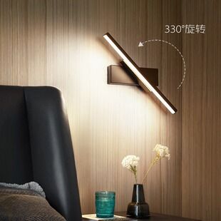 چراغ دیواری مدرن اتاق خواب و راه‌پله، سبک اسکاندیناوی