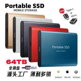 درایو حالت جامد موبایل تجارت خارجی فرامرزی 1TB128TBUSB3.1SSD انتقال با سرعت بالا و پایدار هارد دیسک سیار مختلط تحویل دسته ای ظرف 48 ساعت