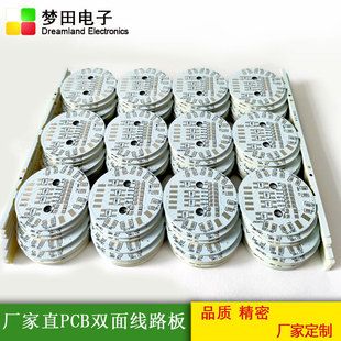 برد مدار چاپی فایبرگلاس LED یک رو و دو رو
