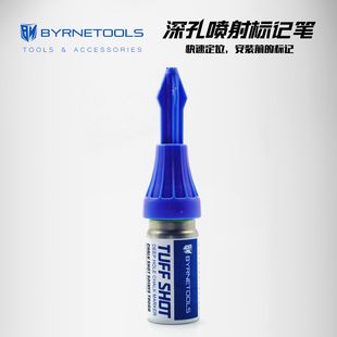 نشانگر جت عمق سوراخ BYRNETOOLS برای علامت‌گذاری داخلی