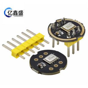 ماژول میکروفون همه جانبه INMP441 MEMS رابط کاربری I2S با دقت بالا با مصرف انرژی پایین از دسته مخلوط ESP32 پشتیبانی می کند