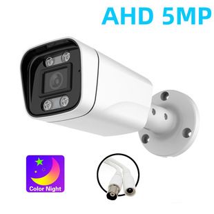 دوربین مداربسته هایک ویژن 5 مگاپیکسلی 1080P HD AHD