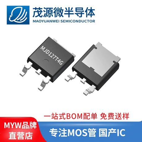 ترانزیستور NPN SMD مدل SS8050 جریان 1.5 آمپر ولتاژ 25 ولت بسته SOT-223