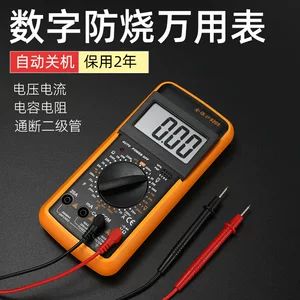 مولتیمتر دیجیتال 9205، اتوماتیک، چندکاره، مخصوص برقکاران و تعمیرات خانگی، ضد سوختگی با خاموشی خودکار