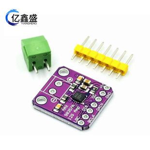 تقویت کننده کلاس D بدون فیلتر ماژول تقویت کننده صوتی MAX98357 I2S از دسته مخلوط ESP32 Raspberry pi پشتیبانی می کند