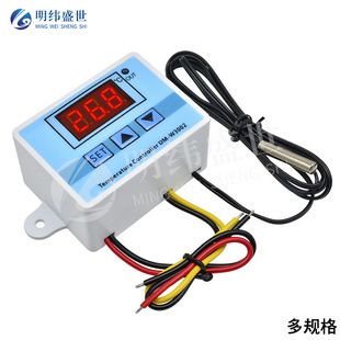 ترموستات دیجیتال XH-W3002 میکرو مینی کنترل دما 0.1 درجه 220 ولت 12 ولت