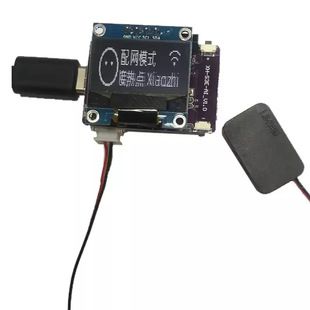 برد توسعه MINI ESP32-S3-N16R8 با صفحه OLED 0.96 اینچی برای ربات گفتگوی هوش مصنوعی