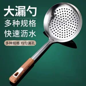 قاشق سوراخدار استیل ضدزنگ برای آشپزی و صافی