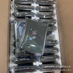 جداسازی عمده هارد مکانیکی 3.5 اینچی HDD 1T 2T 4T SATA رابط مانیتورینگ هارد مکانیکی دسکتاپ فروشگاه ما رتبه دوم را کسب کرد