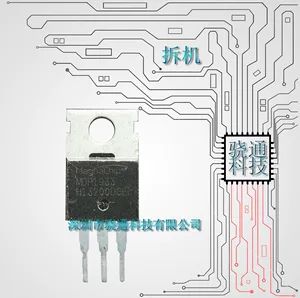 کنترلر جداشده MDP1933 80V120A با ماسفت اختصاصی مگنا