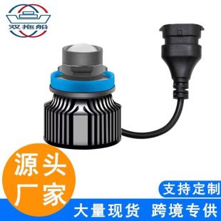 مدل داغ فرامرزی مخصوص چراغ مه شکن جلوی لنز LED خودرو نور طلایی نور سفید نور H7 9005 9006H11 تحویل دسته ای مخلوط ایمنی یکپارچه ظرف 48 ساعت