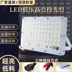چراغ LED ۱۲ ولت با گیره باتری برای موتور و بازار شب