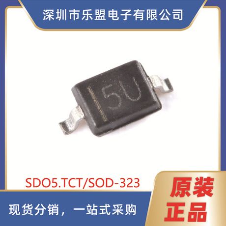 دیود محافظ ولتاژ TVS 5 ولت مدل SD05.TCT بسته بندی SOD-323