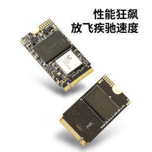 هارد SSD NVMe 2242 با سرعت بالا 128/256/512 گیگابایت