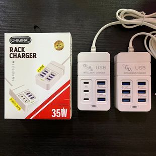 شارژر چند پورت USB و پریز برق ۳۵ وات با کابل