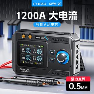 دستگاه جوش نقطه‌ای FNIRSI مدل SWM-20 قابل حمل برای باتری لیتیومی