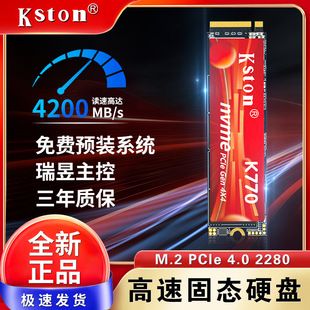 کینگستون NVMe PCIe 4.0 x4 SSD هارد اکسترنال M.2 برای دسکتاپ و لپ‌تاپ