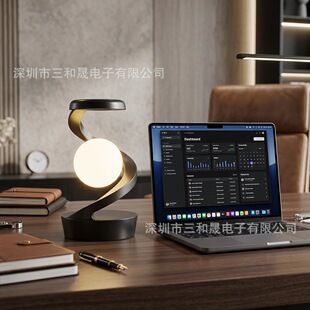 چراغ رومیزی شارژی شناور چرخان RGB با نور قابل تنظیم