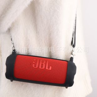 قاب سیلیکونی محافظ بلندگو بلوتوث JBL Flip 7