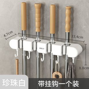 نگهدارنده دیواری تی و جارو حمام بدون سوراخ کاری