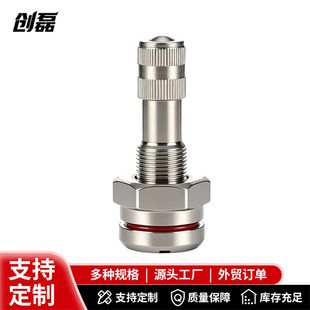 قیراط TR542 ولو پنوماتیک برای اتوبوس و کامیون