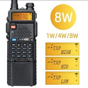 Baofeng UV-5R نسخه توسعه یافته 8 وات باتری بزرگ UV دو مرحله ای FM دستی دستی ناوگان خودران در فضای باز تحویل 48 ساعته
