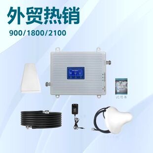 تقویت‌کننده سیگنال موبایل 3G/4G/5G همه‌کاره با باند 900/1800/2100 مگاهرتز