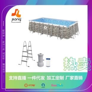 استخر پارچه‌ای بزرگ جیلونگ، مناسب حیاط، استخر کودکان، ارسال سریع