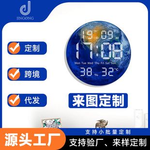 ساعت دیواری LED جدید با نمایش دما و رطوبت، طرح کره زمین، قابل سفارش