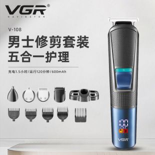 ست ۵ کاره اصلاح مو و بینی و ریش مردانه VGR108