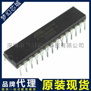 میکروکنترلر Atmega328P-PU بسته DIP-28 اورجینال