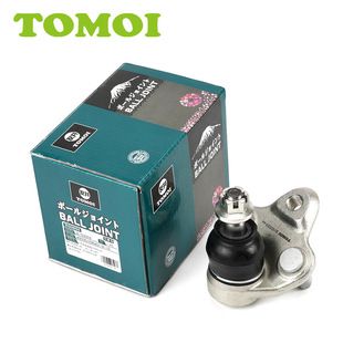 بوش طبق جلو تویوتا RAV4 - 43330-09640