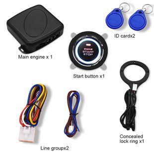 سیستم استارت از راه دور خودرو با قفل ضد سرقت RFID