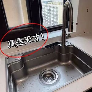 میز آشپزخانه حوله خشک کن و نگهدارنده حوله
