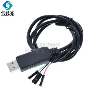 کابل دانلود TTL USB به TTL/COM ماژول PL2303HX 5 ولت