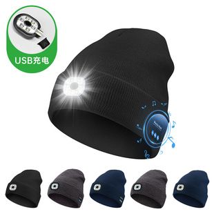 کلاه بافتنی بلوتوثی LED کریسمس
