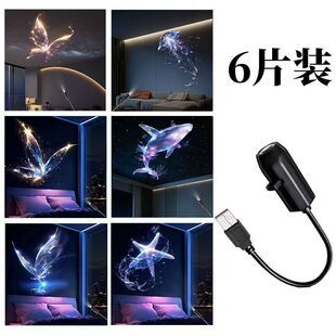 پروژکتور سقفی ستاره ای LED با افکت ماه و زمین، چراغ خواب خلاقانه