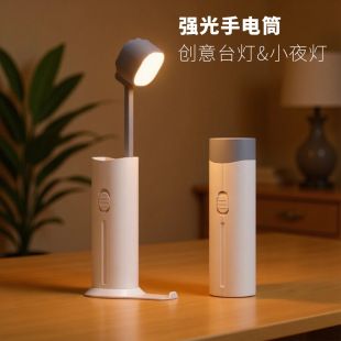 چراغ مطالعه LED شارژی و باطریخور با نور قوی، مناسب دانشآموزان و خوابگاه