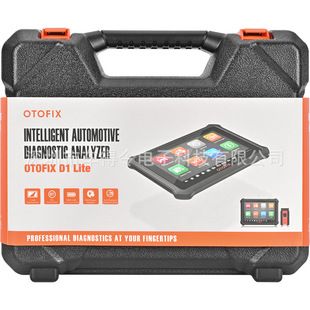 دستگاه عیبیاب خودرو OTOFIX D1 LITE