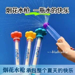 آتش بازی با بطری آب، تفنگ آبی، چراغ خیابان زوج، فضای آبی، وسایل عاشقانه، اسپری آب، ساحل نورانی، شن بازی