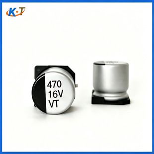 خازن الکترولیتی SMD 47uF 16V برند